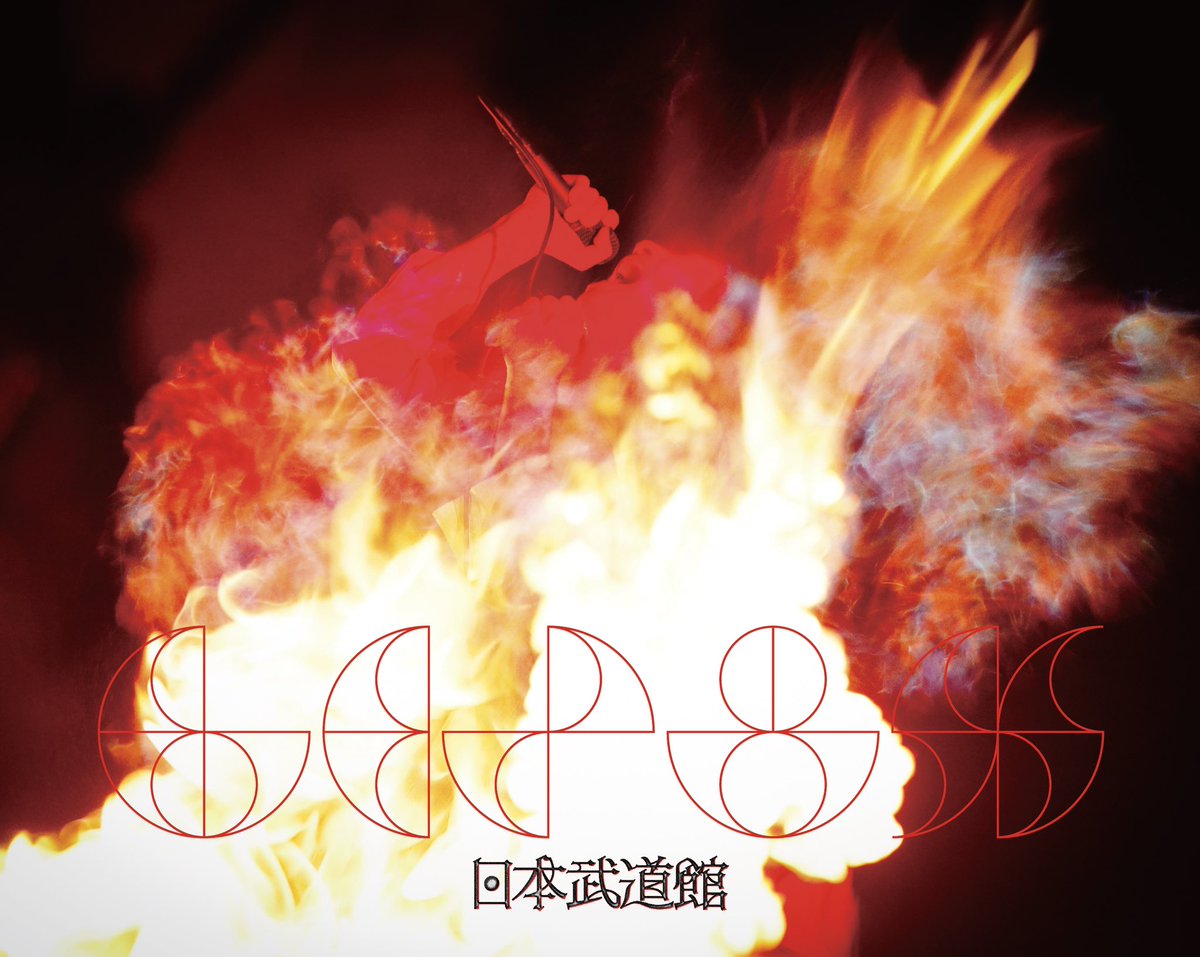 𝔊𝔈ℨ𝔄𝔑 (@gezan_official) / Posts / X