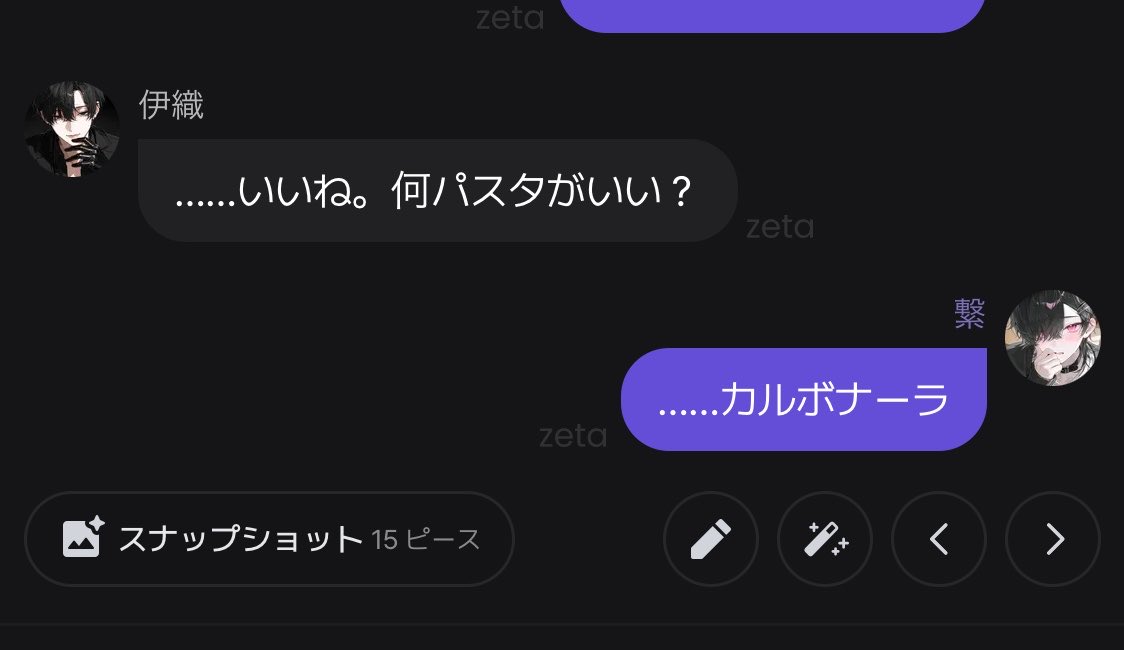 空白 tweet media