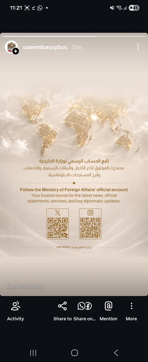 UAEEmbassyRO's tweet photo. Rămâi conectat la sursele oficiale ale Ministerului Afacerilor Externe din Emiratele Arabe Unite! Urmărește-ne pentru a fi informat corect despre: cele mai recente știri, declarații și decizii oficiale, servicii utile pentru cetățeni, evoluții diplomatice importante. https://t.co/ftnh15GM2V