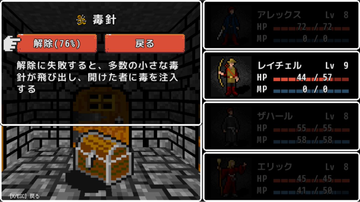 gamespark's tweet photo. スマホで高評価の3DダンジョンRPG『エーテリアの迷宮』Steam版が早期アクセス開始。4人パーティでダンジョンの奥深くを目指せ
https://t.co/rV7AStkIkZ https://t.co/11Qs043KeY