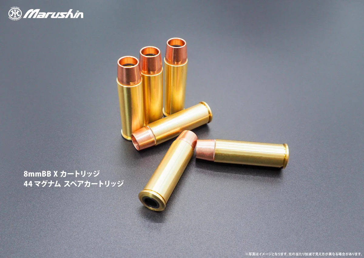 マルシン工業製　ガスガンまとめ売り マルシン工業株式会社 on X: 