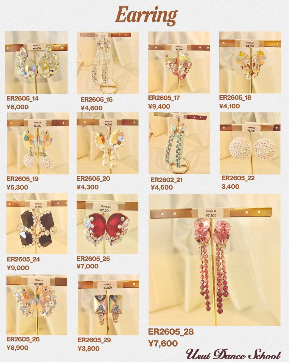 fiore_accessory's tweet photo. 顔周りを華やかにする耳飾りたちに１部💎
その他はこちらから✨
→https://t.co/mANjlloiVH

ご購入方法
① 店頭
早稲田駅徒歩1分のウスイダンススクールにてご購入いただけます。https://t.co/8QsDTqkEoc

（続く https://t.co/0pQRIOKZd3