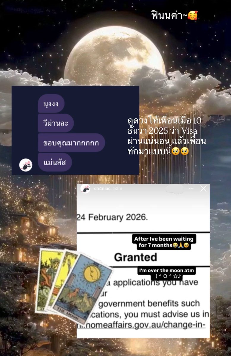 SommyAstro369's tweet photo. เวลาดูดวง ถ้าได้ไพ่ The sun &amp; the star เมื่อไหร่กล้าฟันธงเลยว่าคนนั้นสำเร็จในเรื่องที่ดูแน่นอน 1000%!!!!

จริงตามรีวิวเลยค่ะ ลูกดวง2คนนี้ คนแรกได้ the sun คนที่2 ได้ไพ่ทั้งคู่เลย🥹🩷

Congratulations for your success ☀️✨

#SommyAstroพี่สาวแอร์ดูดวง #ดูดวงแม่นๆ #ดูดวงไพ่ทาโร่ https://t.co/TJ2LxNxeBj