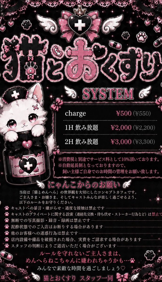ちい❤︎0715❤︎ tweet media