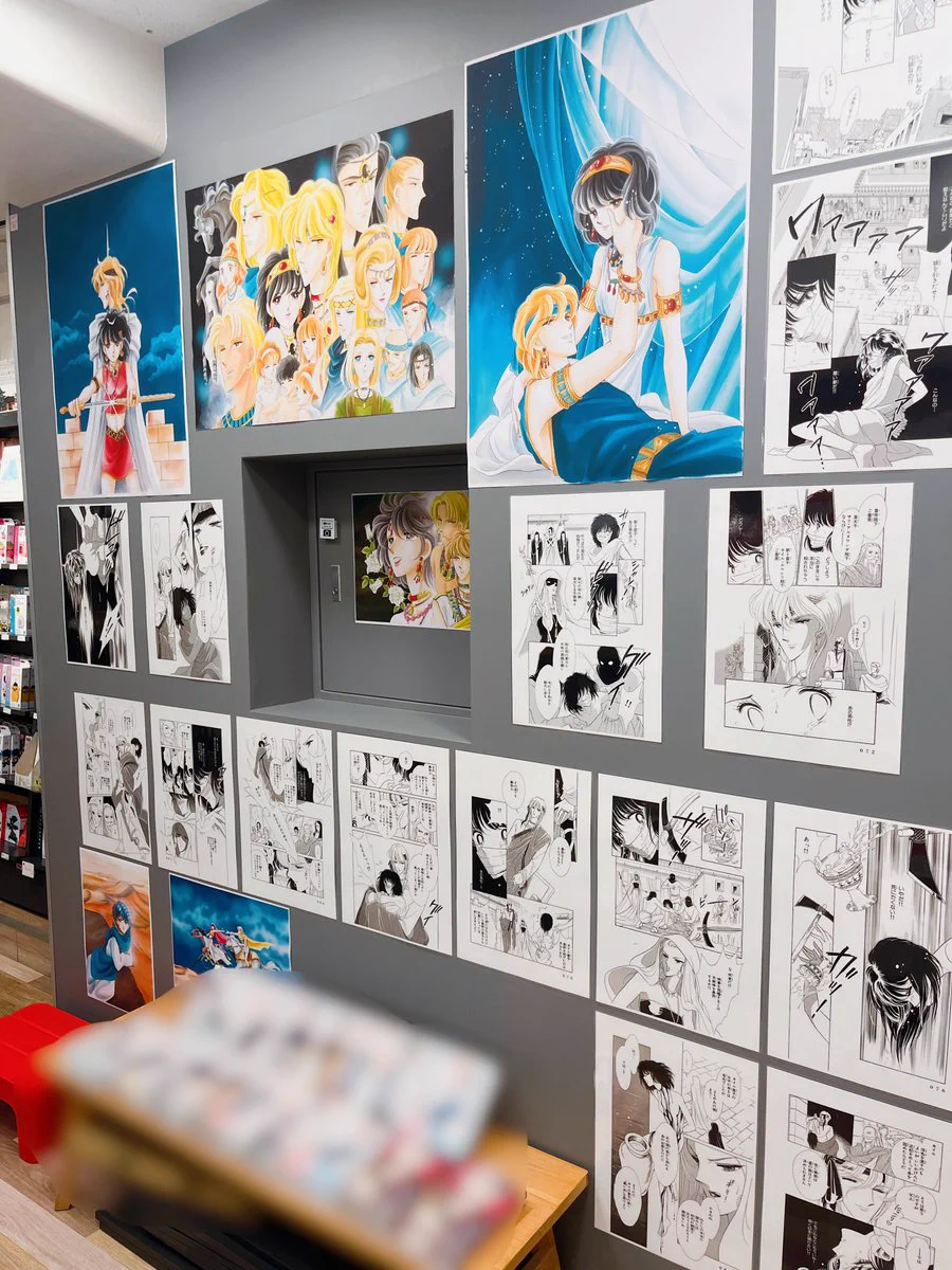 篠原千絵 on X: 