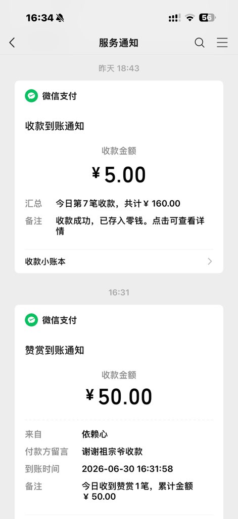Samnhcu's tweet photo. 拿捏傻逼易如反掌 https://t.co/IBEZQ89Lg0