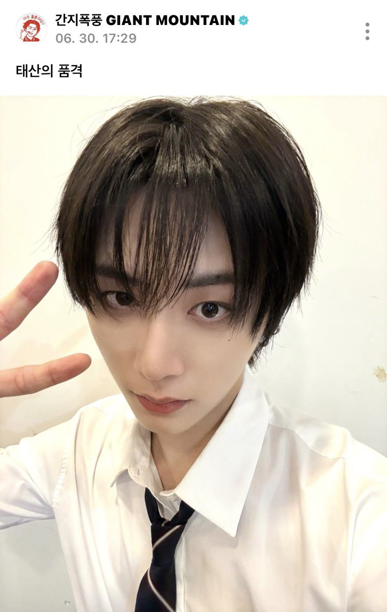 taesanMW's tweet photo. 청담고다시들어가도되니까자신감을가져태산 https://t.co/9xoBeFPXuC