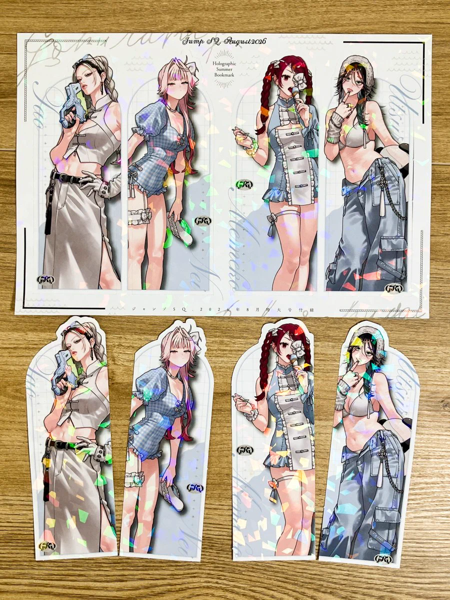 極楽街 グッズ情報 on X: 