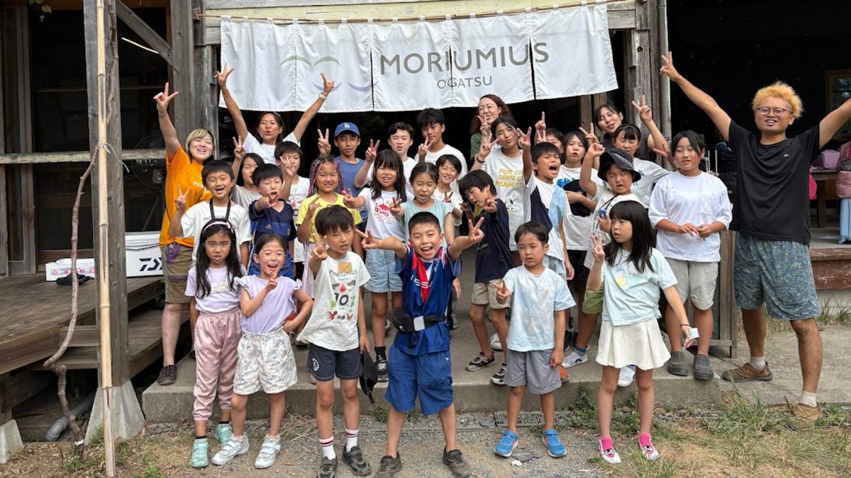japan's tweet photo. Where Nature Becomes the Classroom. 🏫 In Ogatsu, Miyagi Prefecture, the former Kuwahama Elementary School was reborn as MORIUMIUS after the 2011 earthquake. Here, children experience nature’s cycle and learn to live in harmony with it through the local community. https://t.co/VWSR3VheUi