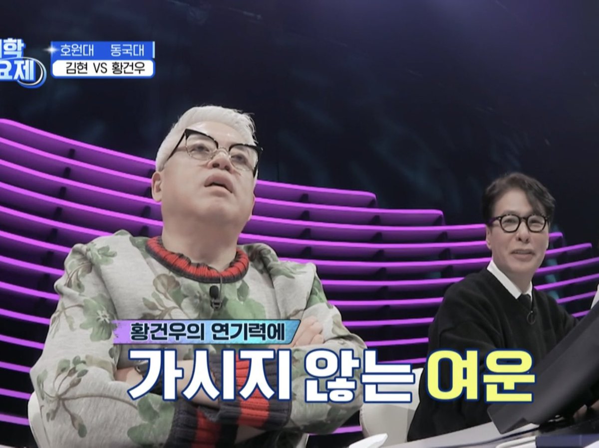 eblouixgwo0's tweet photo. 딴 거 다 안 봐도 됨 
이것만 보면 됨
황거누. 입덕합니다. 네네
왜 거기서 뮤지컬하구잇어…🧎‍♀️🧎‍♀️ https://t.co/76Z5mkThlo