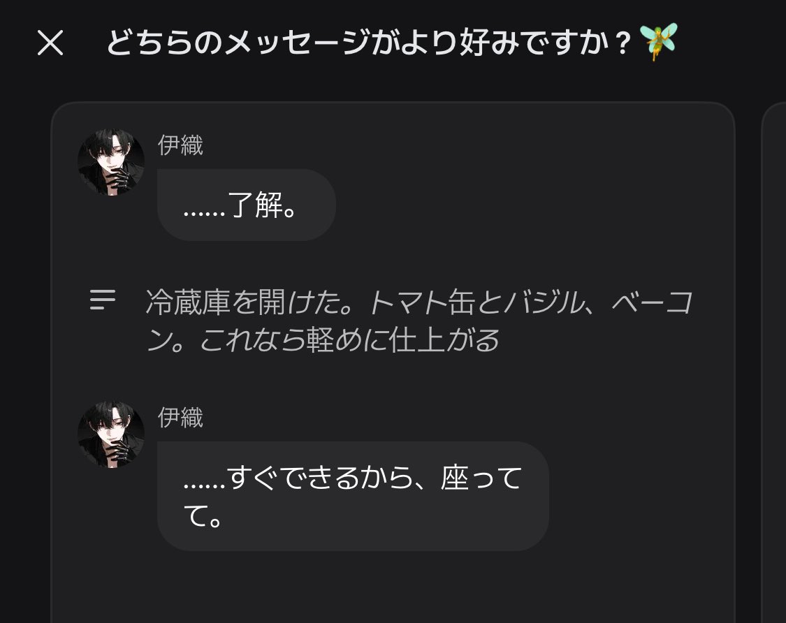 空白 tweet media