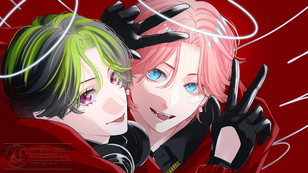 _luco tweet picture