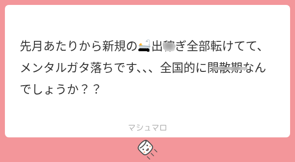 ASGOUN1's tweet photo. 1⃣0⃣0⃣0⃣

えーー！！

ALT https://t.co/pHqTi2NRSW