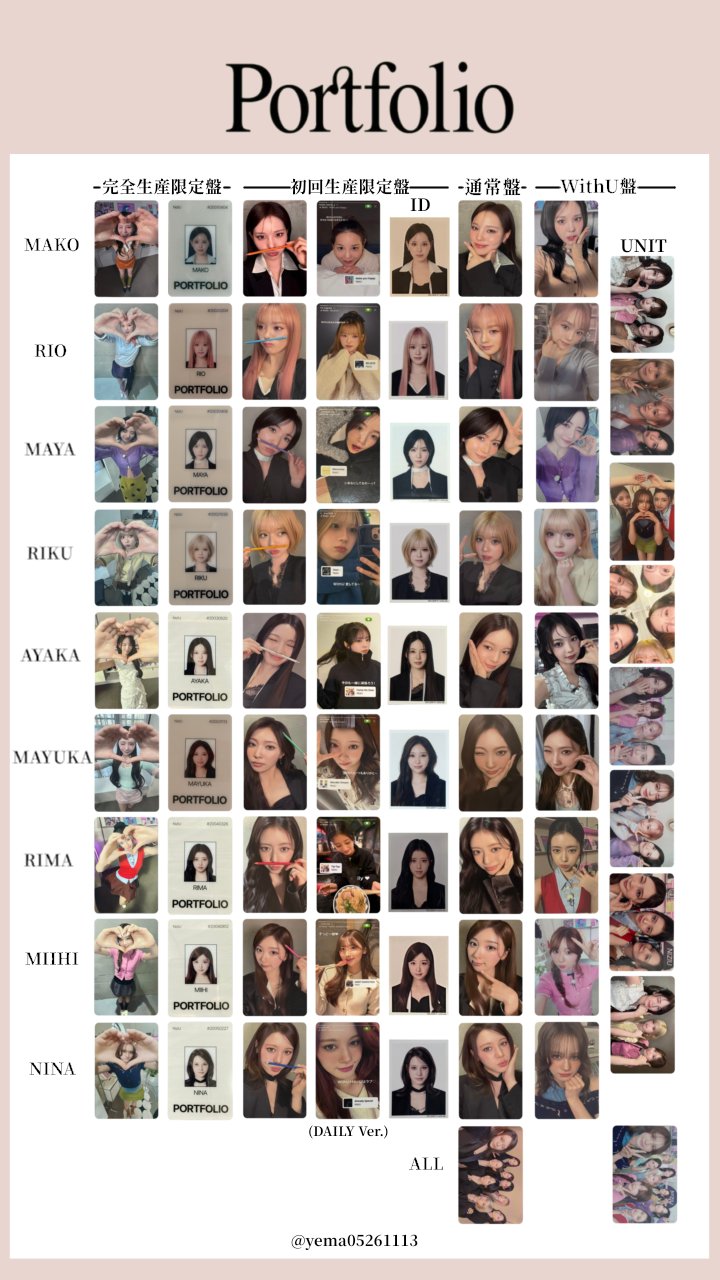 HMDIG7LXoAAWb5G.jpg:large
