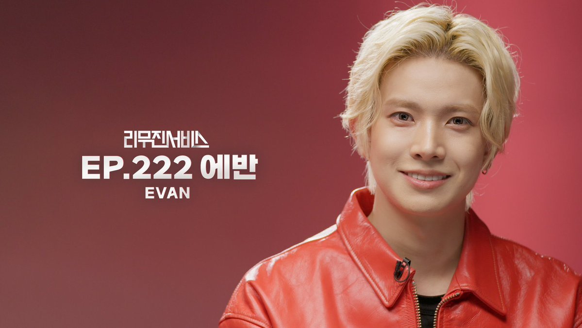 evanndeer's tweet photo. — Drop #️⃣ for EVAN !!!

TUNE IN WITH EVAN 
#EVANxLeeMujinService
#EVAN #에반 @h_evva_n @evan_officialJP https://t.co/O6lqPmhhhR