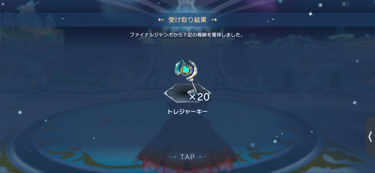 panashiueb's tweet photo. 1個50万らしい https://t.co/Xml2pMWoTx