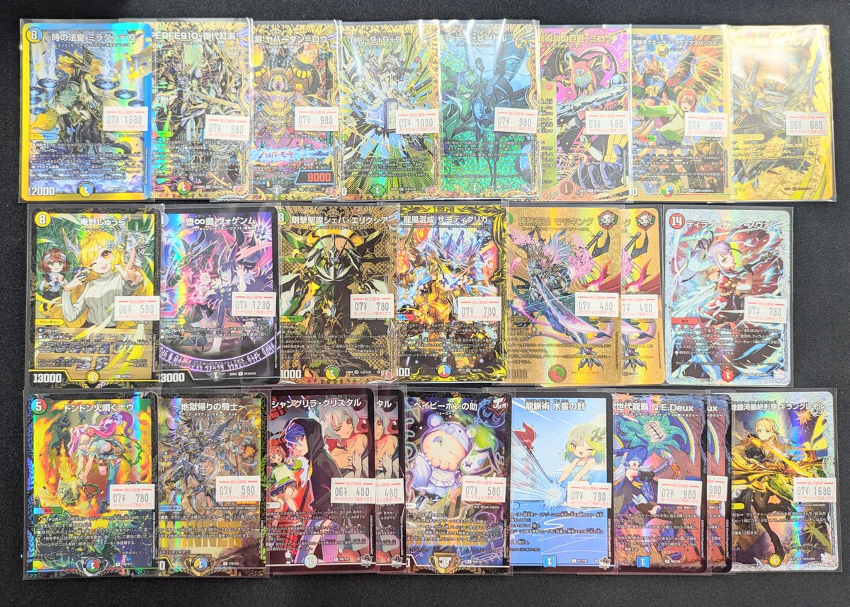 🔥デュエマ 販売情報🔥 シークレット、プロモ系のカードたくさん入荷