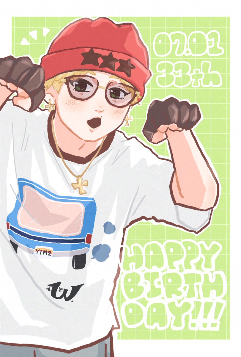 _mune_0v0's tweet photo. .*･ﾟ 𝙷𝙰𝙿𝙿𝚈 𝙱𝙸𝚁𝚃𝙷𝙳𝙰𝚈 .ﾟ･*.

だいすきな神山くんにたくさんの幸せが降り注ぎますように！！！

#神山智洋誕生祭2026 https://t.co/X7PbybWz6S