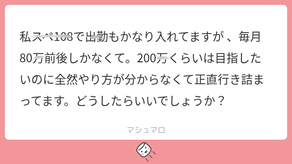 ASGOUN1's tweet photo. 1⃣0⃣0⃣0⃣

えーー？

ALT https://t.co/qv9ItZxAQg