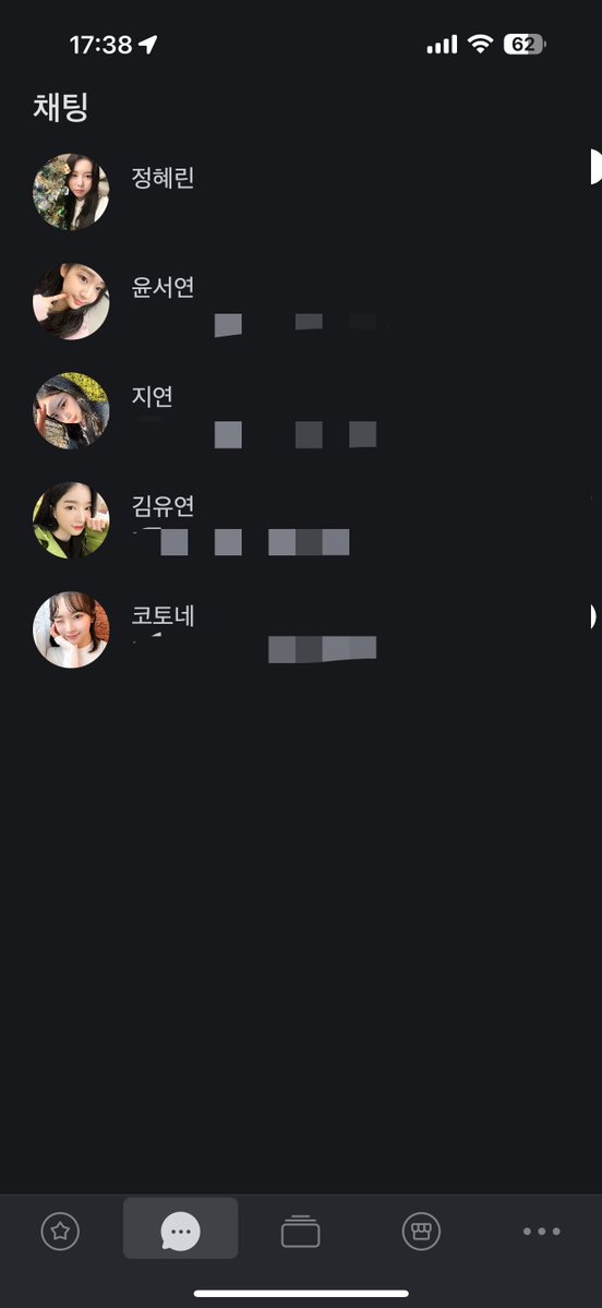 김유연의텐 tweet media