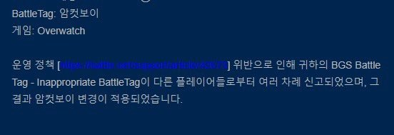 catcatccat76's tweet photo. 이거 찾음 씨발 https://t.co/hFYj7DRF3W