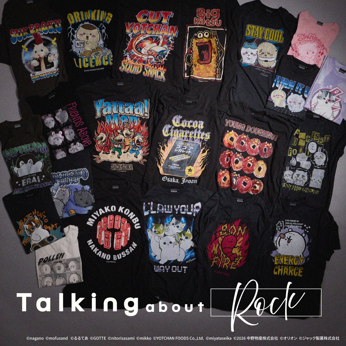 talkingheads_0's tweet photo. 🎸Talking about ROCK🎸
Talkingから新ブランドがリリース!
「ちいかわ」や「mofusand」をはじめとする人気キャラクターと
誰もがきっと知っている「ココアシガレット」「ビッグカツ」「都こんぶ」
「ヤッター！めん」「カットよっちゃん」「ヤングドーナツ」の
お馴染みの駄菓子を加えた全14コンテンツが大集結。

本日より先行販売スタート!

🔗 https://t.co/r0r4ercBO8

#ロックT
#駄菓子
#Talking