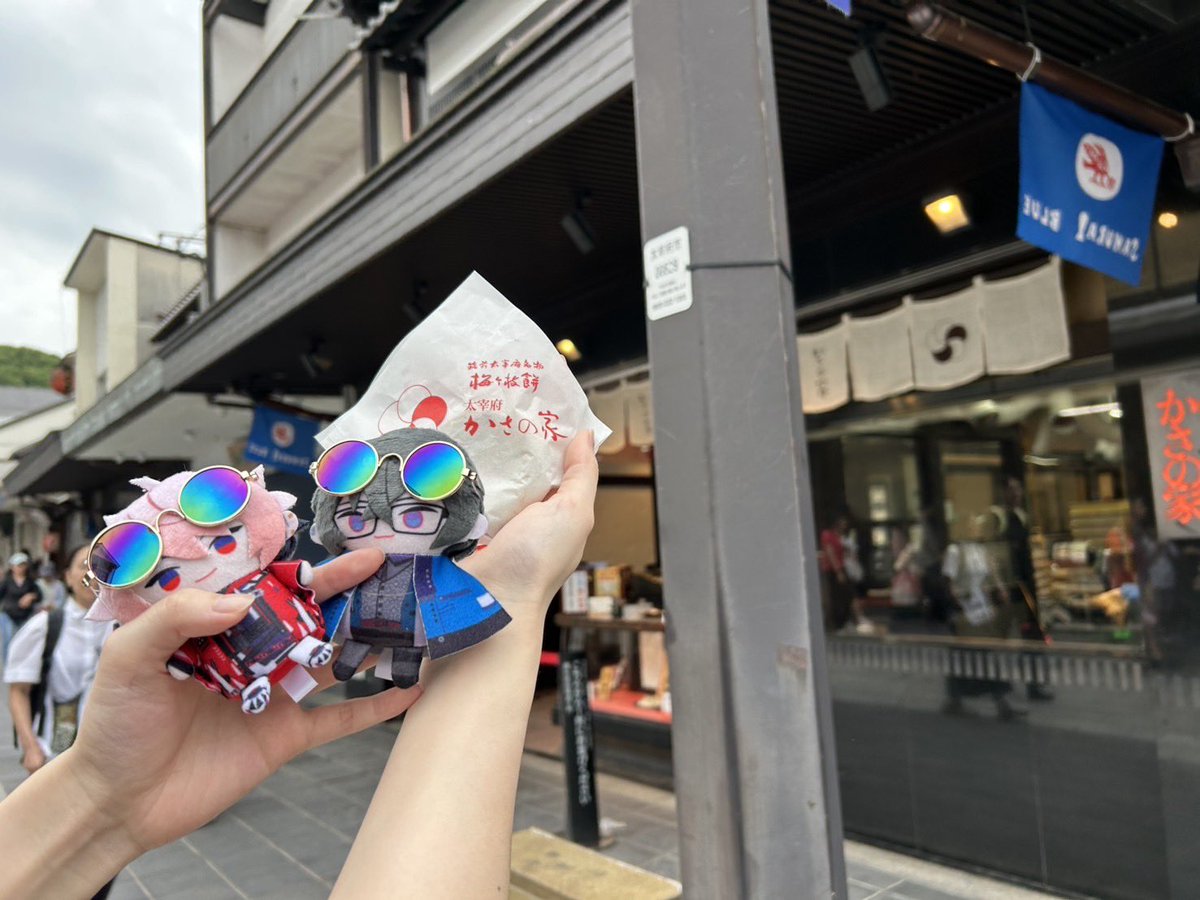 extra_so_'s tweet photo. 楽しかった🎶🥳✌ https://t.co/62bqcpOZ4S