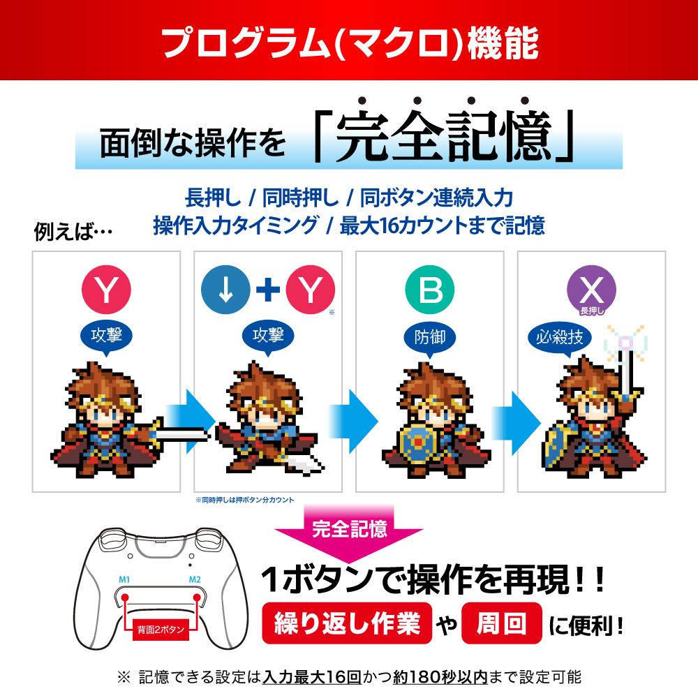 アンサー | ゲーム周辺機器&トレカサプライ【公式】 tweet media