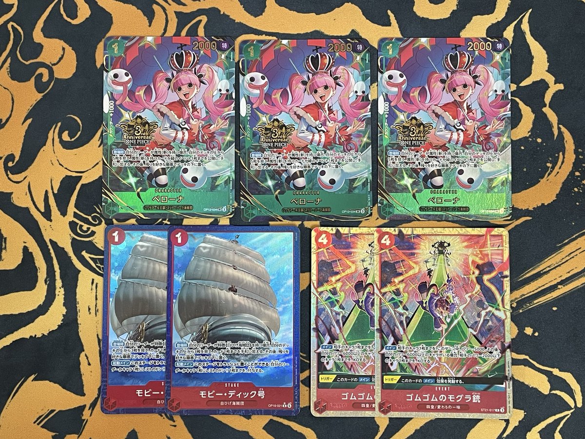 TorecacenterAce's tweet photo. ⭐️お知らせ⭐️

本日6月30日(火)

19:00〜 公認イベント
ワンピースカード　交流会

ー入荷情報ー

・ワンピースカード
・ポケモンカード
入荷しました‼️

気になる方はお気軽にお越しください🙇 https://t.co/lsGgAY95a7