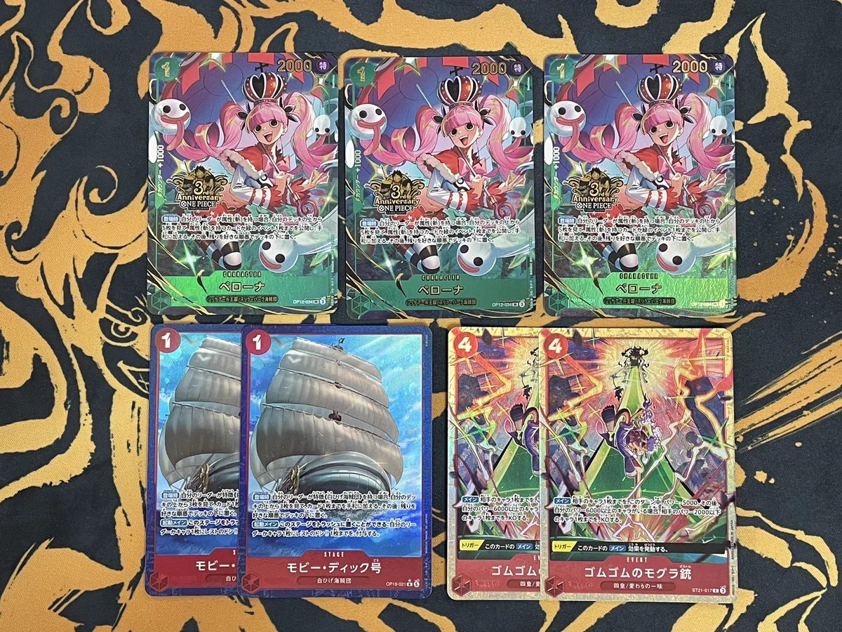 ポケモンカード・ワンピースカードバラ売り トレカセンターエース on X: 