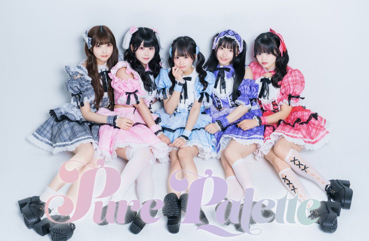 p_palette_'s tweet photo. ꒰ঌ ♡ スタッフ募集のお知らせ ♡ ໒꒱

この度、株式会社 Heatentertainmentでは事業拡大に伴い、新しいスタッフを募集いたします！

アイドルやエンターテインメントのお仕事に興味がある方、一緒に素敵な現場を作ってくださる方をお待ちしております✨

━━━━━━━━━━━━━━━
募集職種
①チェキスタッフ ②マネージャー
━━━━━━━━━━━━━━━

応募条件
①チェキスタッフ ・女性の方 ・名古屋市まで電車で
1時間以内にお住まいの方 ・平日夜帯、土日を中心に勤務可能な方

②マネージャー ・20歳以上の心身ともに健康な方（性別不問） ・PCで簡単な事務作業（Excel・Word・メール対応など）ができる方 ・週5日程度勤務できる方

━━━━━━━━━━━━━━━
給与
♡ チェキスタッフ 1現場 4,000円（交通費込み）
♡ マネージャー 経験・能力を考慮のうえ決定 ※詳細は面談時にご案内いたします。
━━━━━━━━━━━━━━━

応募方法
ご応募をご希望の方は、下記項目をご記入のうえ、公式DMまたはメールアドレス
（info@heat-entertainment.jp）
までご連絡ください✨

・氏名（フリガナ） ・年齢 ・性別 ・希望職種（①チェキスタッフ／②マネージャー） ・電話番号 ・メールアドレス ・現在のご職業 ・経験の有無（ある場合は詳細をご記入ください） ・最寄駅 ・応募理由
たくさんのご応募をお待ちしております♡
#スタッフ募集　#アイドル運営募集