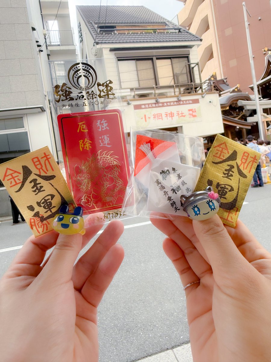 cos_6110's tweet photo. たまきとスピってきた☘︎ ܁˖ https://t.co/XOn1bnAM1Z
