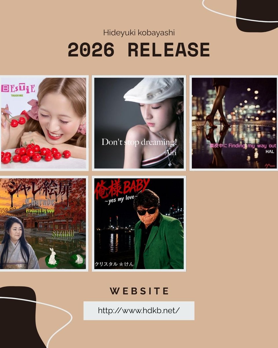 HDKB_tracks's tweet photo. 早いもので、今年も半分が過ぎます。
上半期も多くの作品に携わらせていただき、本当にありがとうございました。

現在は映画の劇伴制作に取り組んでいます。
約1か月で50曲ほどのBGMを制作するスケジュールなので、優先順位を意識しながら進めています。

下半期もどうぞよろしくお願いいたします！ https://t.co/YMPLlrCd32