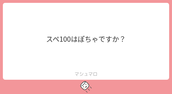 ASGOUN1's tweet photo. 1⃣0⃣0⃣0⃣

これは、、

ALT https://t.co/aZmeMmSTMW