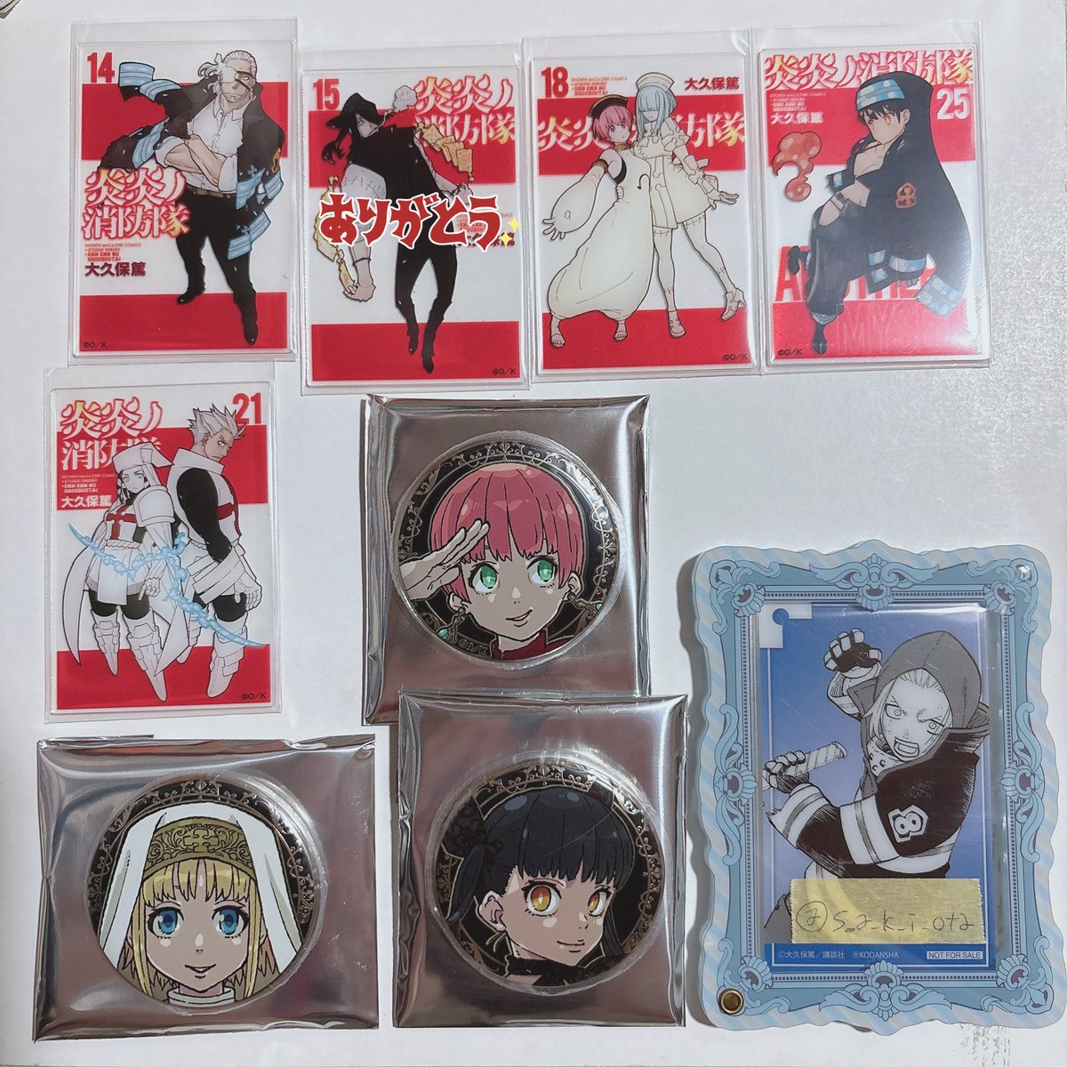 交換】炎炎ノ消防隊 原画展 展くじ C賞 アルティメタル缶バッジ D賞