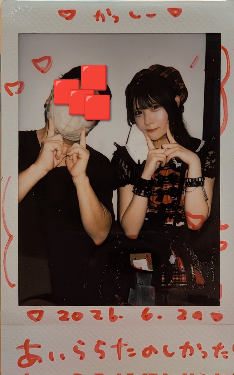 junkassi01's tweet photo. #アニャピみて
 #あいらら 
 #6月29日 
 #amホール https://t.co/Zx0VuMUWD9