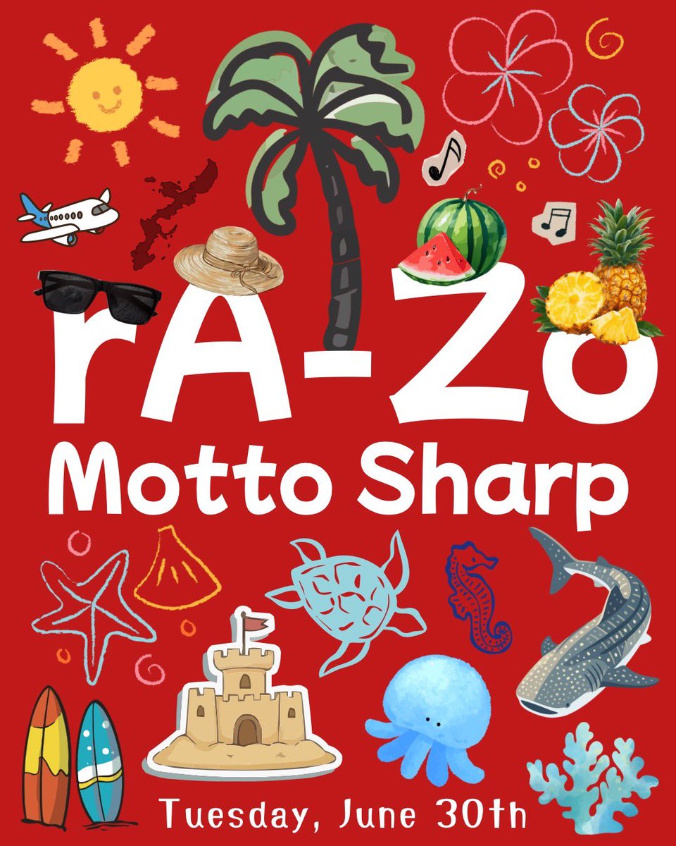 motto854's tweet photo. ⭐️💛オキラジ番組『rA-Zo もっと#』💛⭐️

【第203回　2026/6/30(火) 21:00〜22:00】

今夜は、愛知県のお土産特集🥡

お楽しみに🏝️

💐 【part of you】💐
https://t.co/ZZqP6wcHWf

◉FM85.4
◉YouTubeLive→ https://t.co/wq5CVlL6MA…
◉「Listen Radio」

@okiraji 
@takkara723 https://t.co/c1PtSpo748