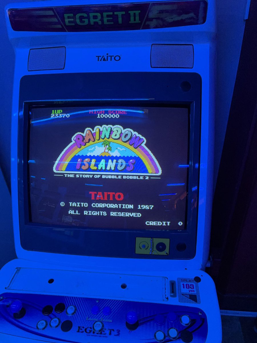 タイトーゲーム【公式】@『レインボー☆パラソルコレクション』予約