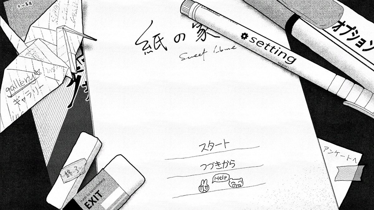 gamespark's tweet photo. 【日本語対応】“非常に好評”な中国舞台のビジュアルノベル『紙の家』多言語対応デモ版リリース―家庭環境や人間関係に揺れる女子高生が過ごす青い春
https://t.co/HsfYUYhFkE

2025年に中国語のみに対応してリリースし現在ではレビュー約9,000件。日本語版が制作中で、まずは日本語対応のデモ版が配信。 https://t.co/PJPpI7a0ql
