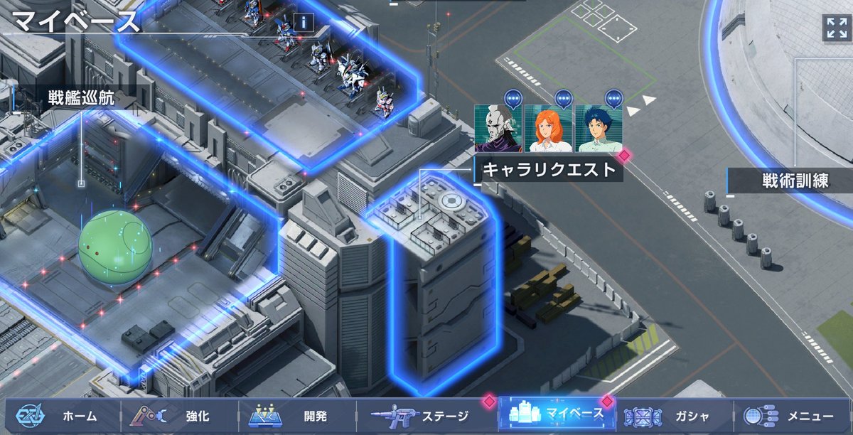 enryu_gamebox's tweet photo. ハロが来ていたので、それならととりあえず10連……ガンダム集合演出からのセイラさんで限定F91来るかと思ったらカロッゾとレアリーの新規サポーターセットでしたwww
沼るのも嫌だし、これにて撤退w
#ジージェネエターナル 
#Gジェネエターナル 
#ジージェネ https://t.co/tDzuYQkerl