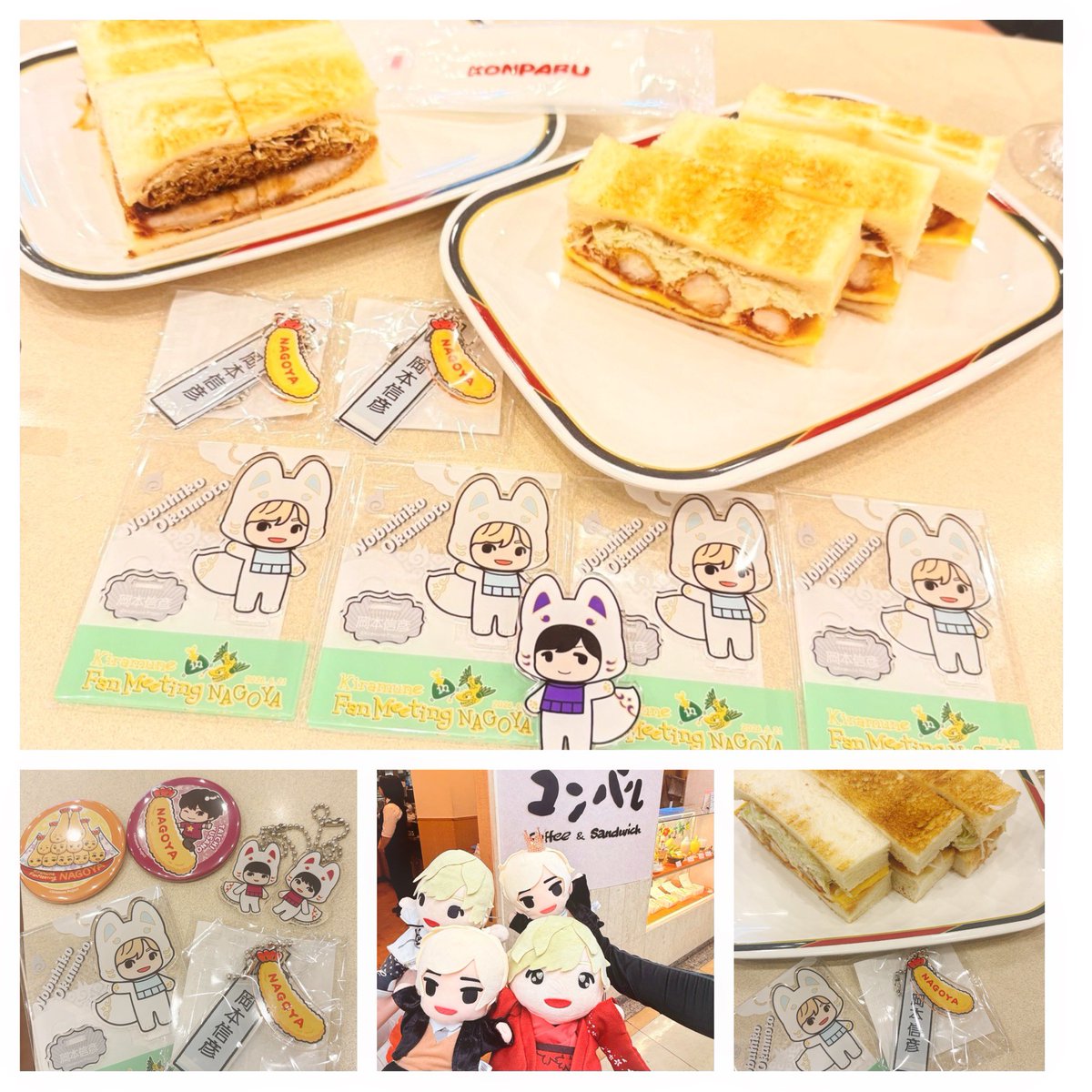 snowleopard_n's tweet photo. お昼ごはんは会場近くにもあったコンパルで！

のぶくんもラブカルの時に食べていたエビフライサンド！プラスしてみそカツサンドも！みんなで分けて名古屋めし楽しみました🥰

食べるの難しかったけれど美味しかったです🍤

 #のぶおやつ  #岡本信彦 https://t.co/wJ9Mb5k4GB