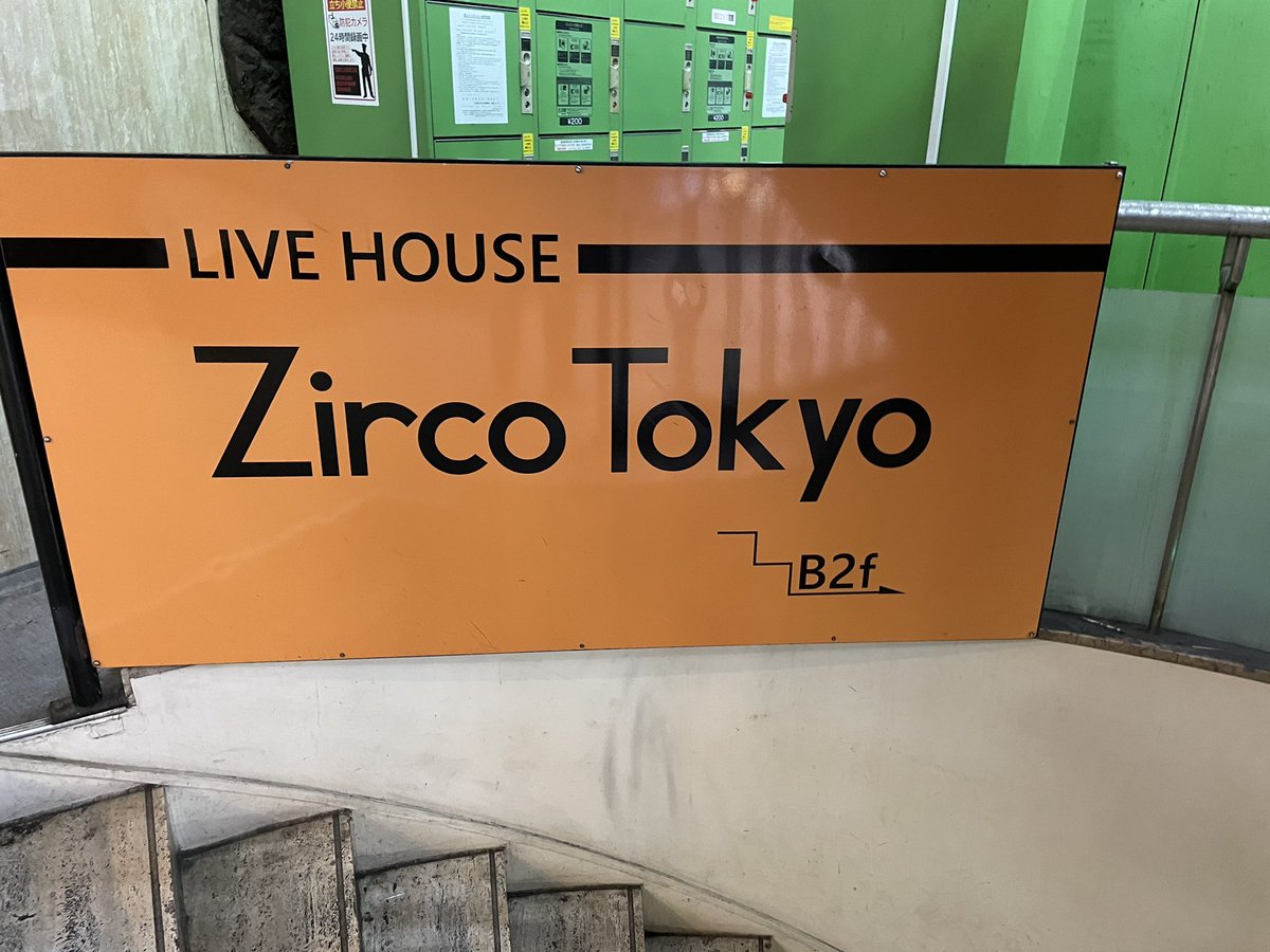 S_Ha_DD's tweet photo. ほんこち！

6/30(火)
ai*ai
Blueberry Girls主催
『Blueberry Party Vol.10 ワンコインSP』
📍新宿Zirco Tokyo https://t.co/68A2NHTvNT