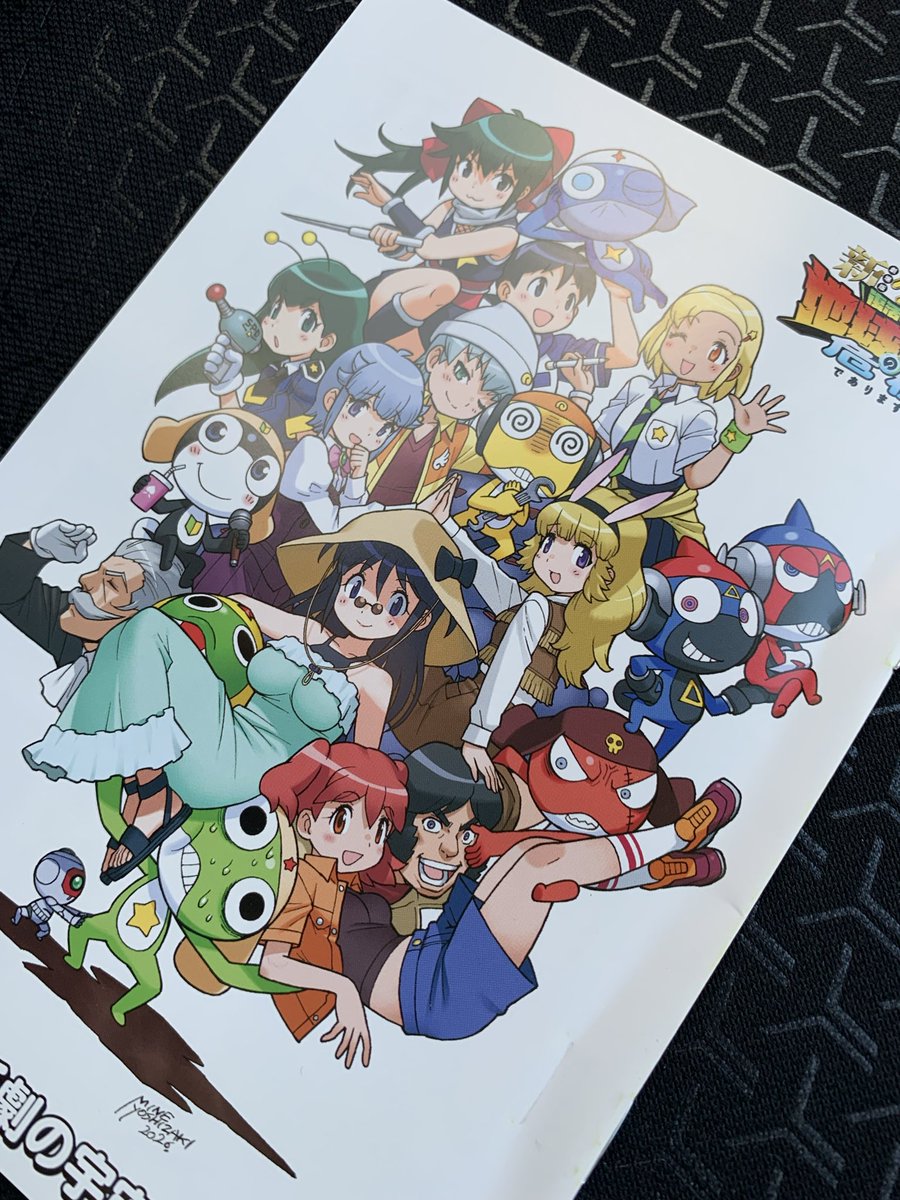 revivalnof's tweet photo. #ケロロ軍曹

本当に空いた口が塞がらなかった… https://t.co/BbMK6yp7AR