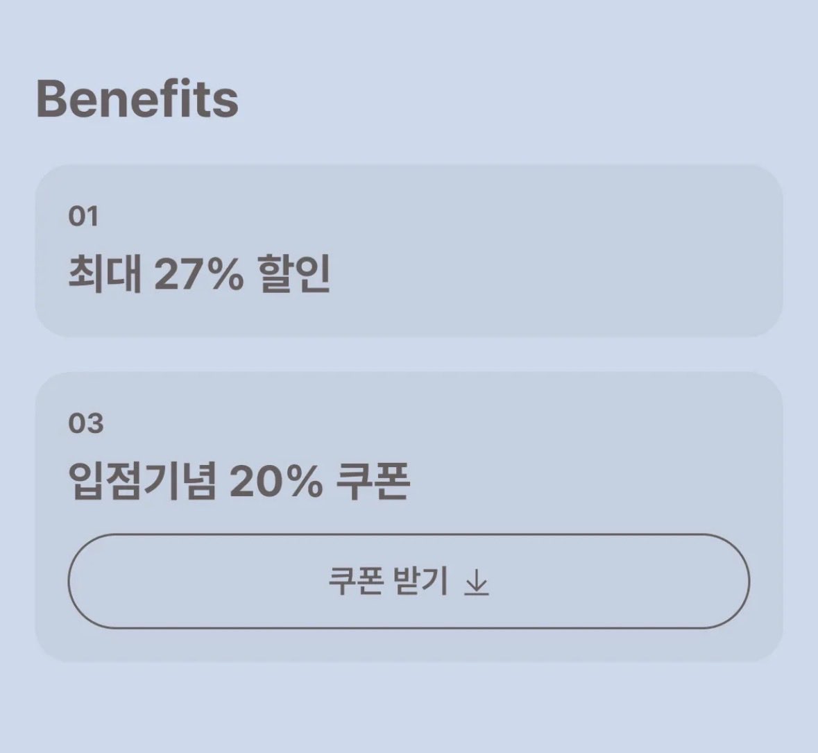 nana92393's tweet photo. [광고] 낫유어로즈 지그재그 입점기념 할인‼️
쿠폰부터 받으시기 할인 잘 안들어가는데 할인 중이라 타플랫폼 비교해도 제일 저렴 위시청산 ㄱ 쿠폰페이지부터 남길게요
🔗https://t.co/zqXeODQ2z9 https://t.co/MzCw0RTThd