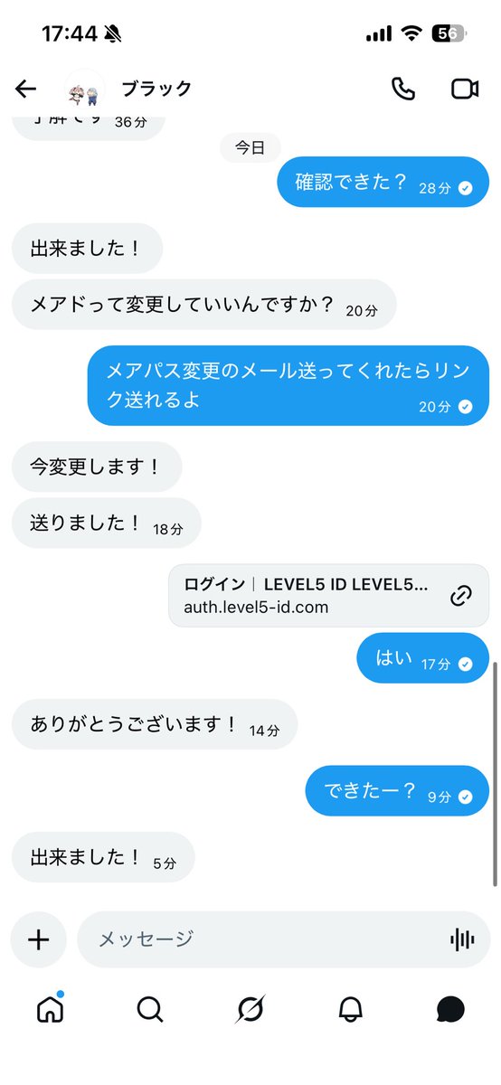 ucchckdfi's tweet photo. 買取実績 https://t.co/usreOhtnef