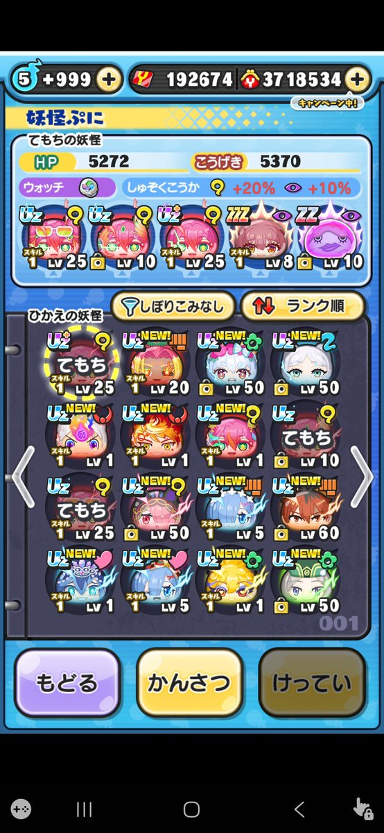 ucchckdfi's tweet photo. 買取実績 https://t.co/usreOhtnef