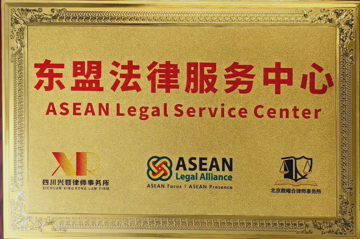 DingYaoHe's tweet photo. MoU Signed with Big Fish https://t.co/4HcLT4Tn9k