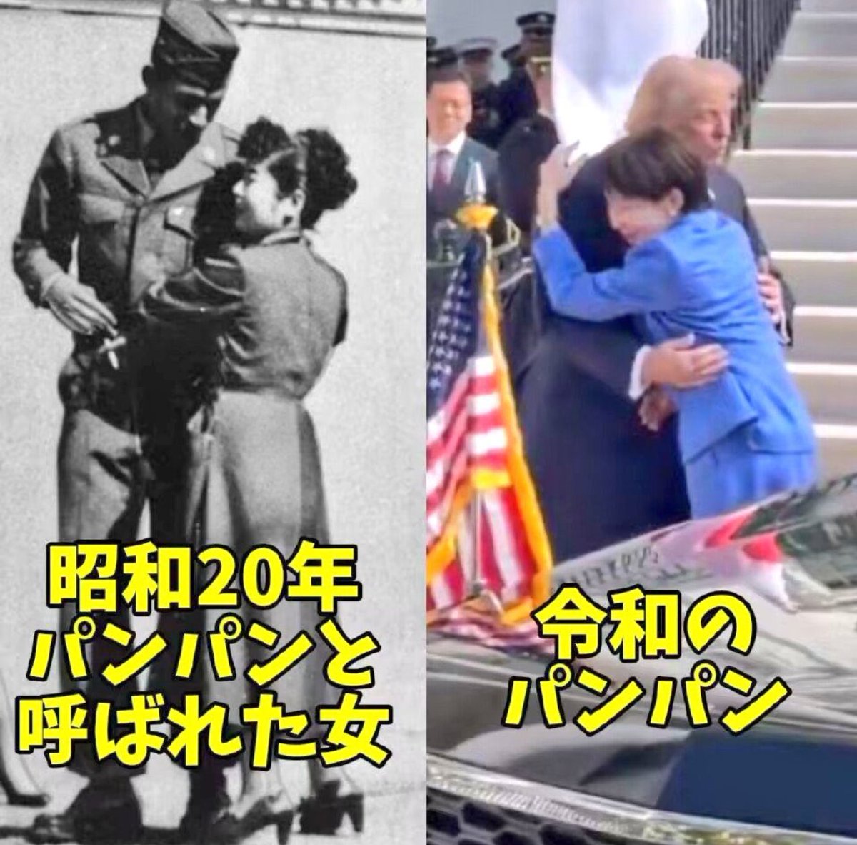 DGUNDAM003's tweet photo. @Davbpq @ez_pz9630852 @UkitaMilk 主人哈哈哈哈哈哈哈wwwww，日本人是当奴才当习惯了，就以为其他国家也要跟日本人一块当狗？日本人不好好工作帮美国还债，还在这做梦呢www美国要赔伊朗3000亿美元噢，你纳税就是帮美国还债噢，因为日本确实是美国的一条狗嘛😋 https://t.co/1xTl1VlhTD