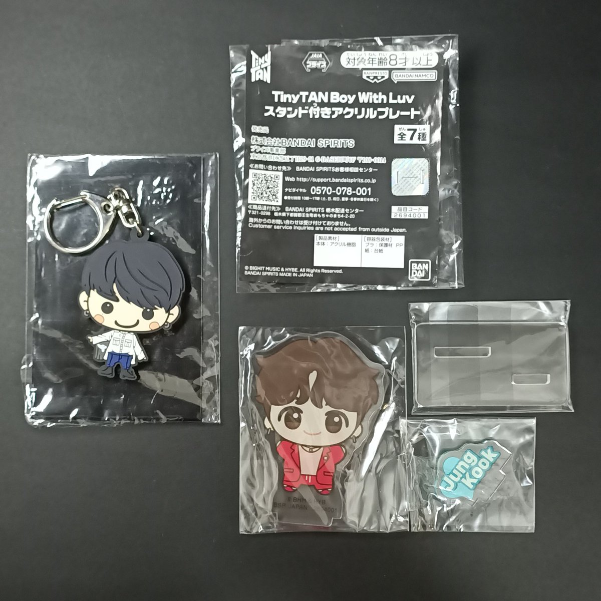 Grace21blue's tweet photo. WTS
BTS Jung Kook Boy With Luv
Tiny Tan Mini Acrylic Standee
GOT7 Yugyeom Road 2 U Concert
Rubber Keychain
✅ Ready
✅ Promo Xtra
📍Belitung
🍊 https://t.co/WrrFwjEHhi
#wts #warungkpop #kpop #bts #btsmerch #jungkook #warungbts #got7 #yugyeom #warunggot7 #got7merch #kpopmerch https://t.co/93nl0OIfw3