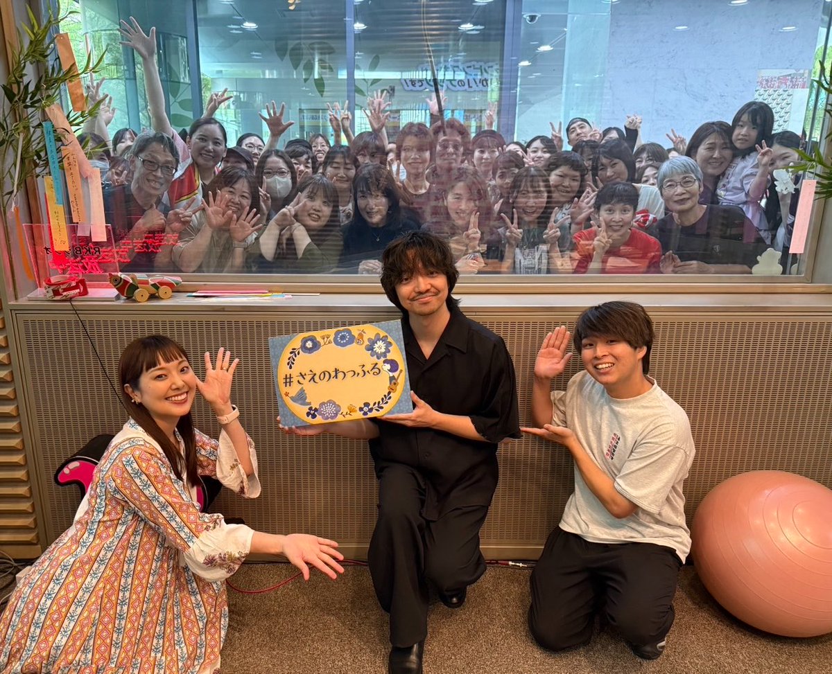 rkbwa's tweet photo. 【🅖🅤🅔🅢🅣】

#三浦大知 さんをお迎えしましたᕷ*.°

6/22に配信限定SG“Crave”リリース!!

〰️𝕃𝕚𝕧𝕖 𝕀𝕟𝕗𝕠.〰️
全国15都市･全21公演ツアー開催決定🪩✨️
＜福岡＞
11/27 @福岡サンパレス
＜熊本＞
11/29 @熊本城ホール メインホール

#さえのわっふる https://t.co/Zds4gKOc7Q